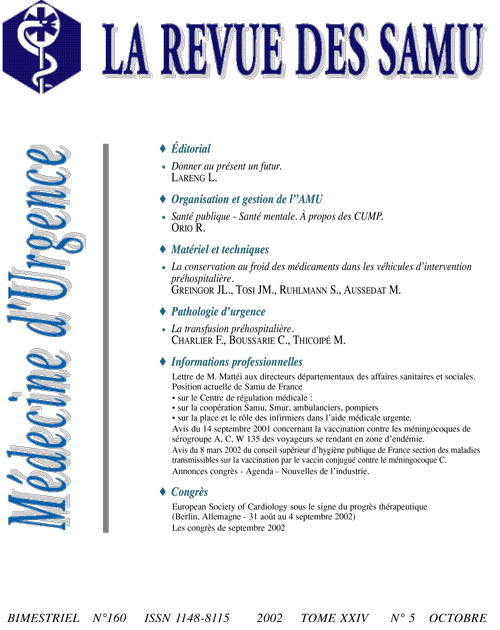 La Revue des SAMU